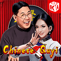 Chinese Quyi icon